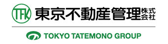 東京不動産管理株式会社様