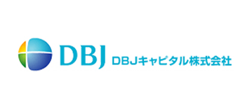 DBJキャピタル株式会社様