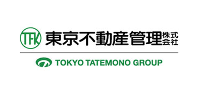 東京不動産管理株式会社様