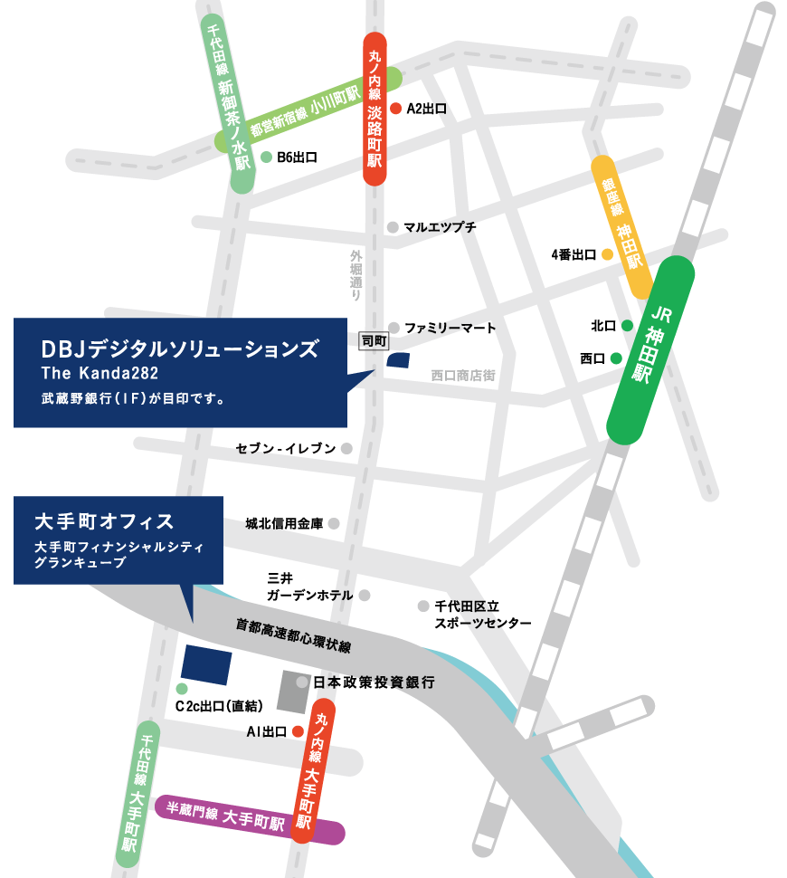 DBJデジタルソリューションズ本社と大手町オフィスの地図です。詳しくはGooglemapでみるのリンク先でご確認ください