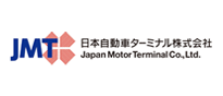 日本自動車ターミナル株式会社