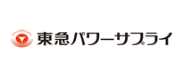 株式会社東急パワーサプライ