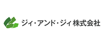 ジィ・アンド・ジィ株式会社