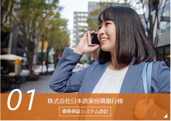 DBJ分.PNG DBJ分.PNG