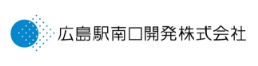 広島駅南口開発株式会社
