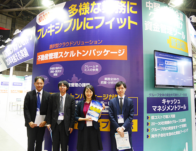 第2回スマートビルディングEXPOブース出展のご報告
