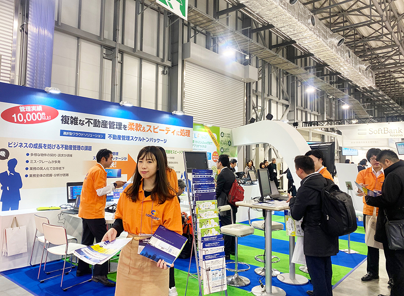 第4回スマートビルディングEXPOブース出展のご報告