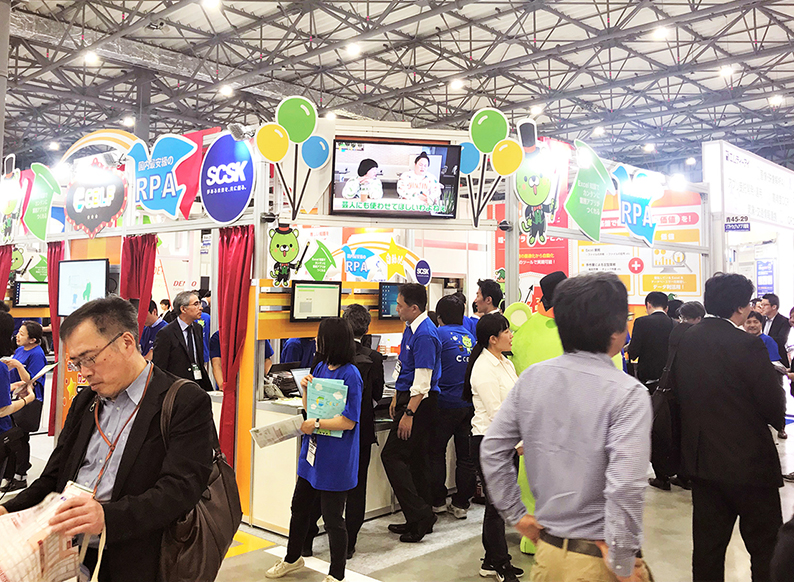 Japan It Week 春 2019ブース出展のご報告